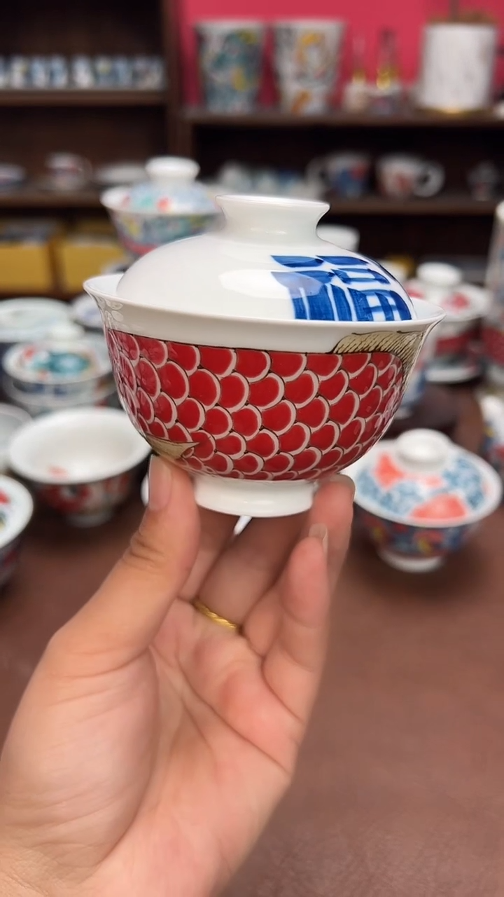 【闪购商品】昨明（福利价格） 盖碗（纳福）