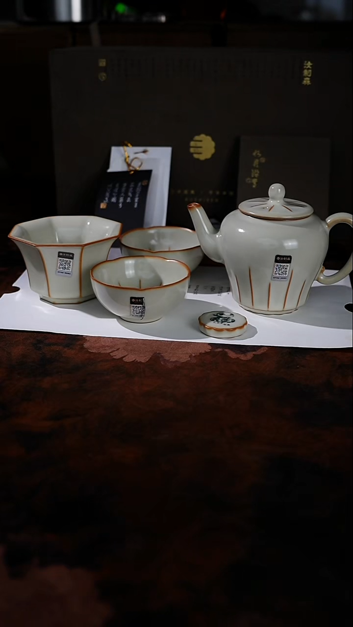 汝制森·觅色官汝·美人尖茶香5入組