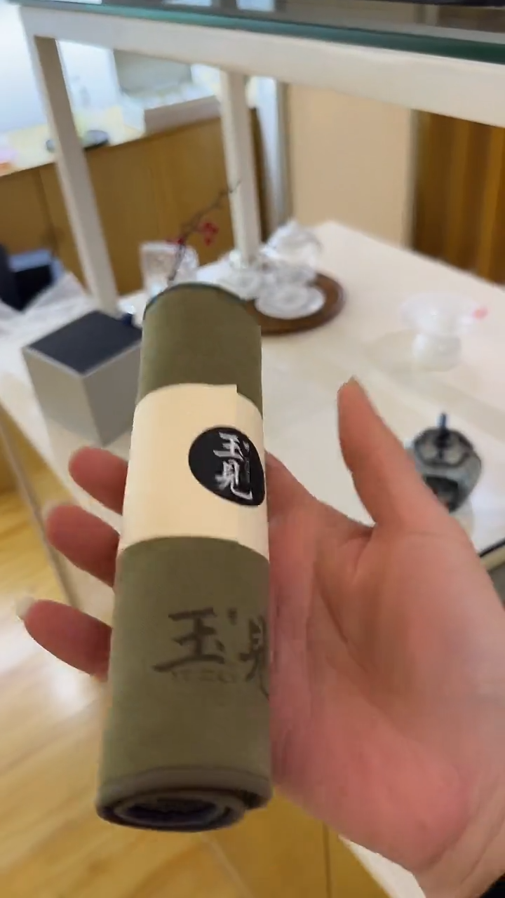 玉见茶巾        