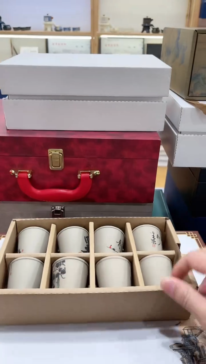 【闪购商品】展宏茶具展宏茶具@A-