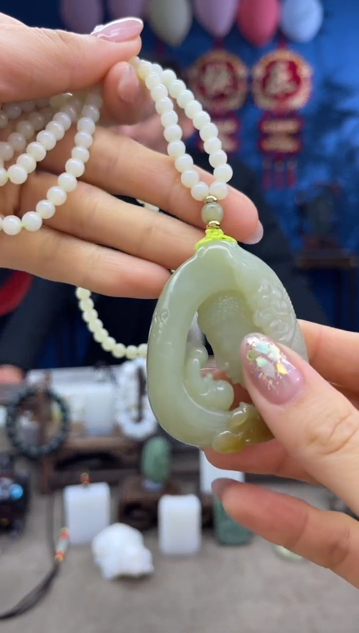 【闪购商品】和田玉颈饰未镶嵌1