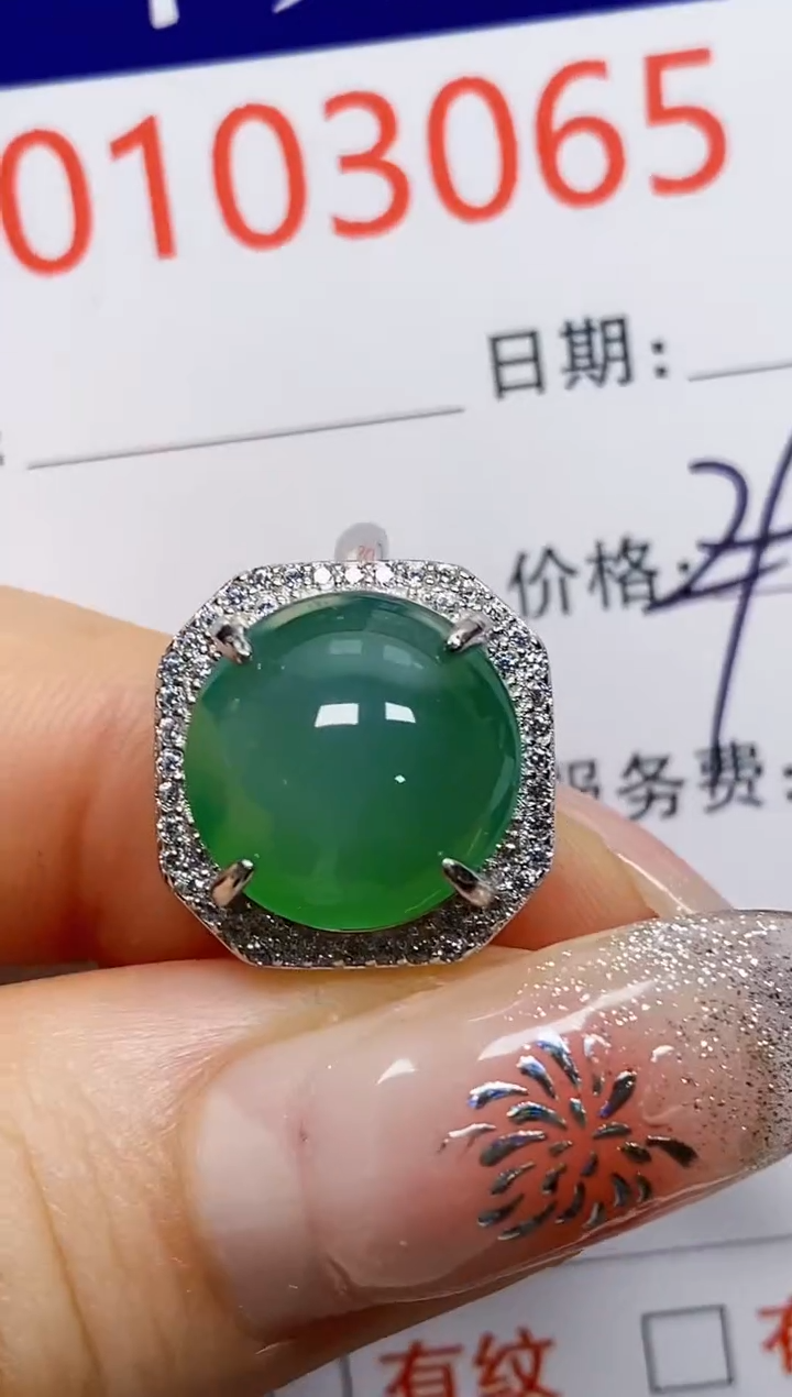 【闪购商品】翡翠戒指银S925镶嵌3065