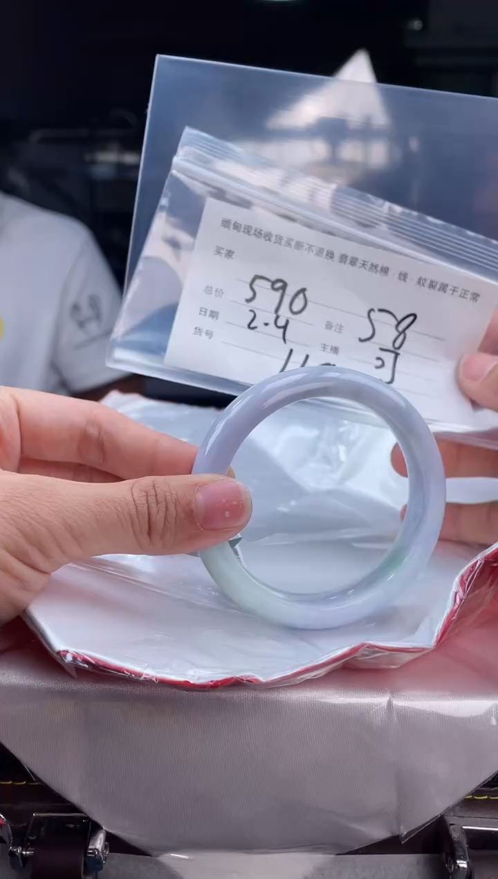 【闪购商品】定制翡翠手镯未镶嵌毛货手镯需精细抛光/58