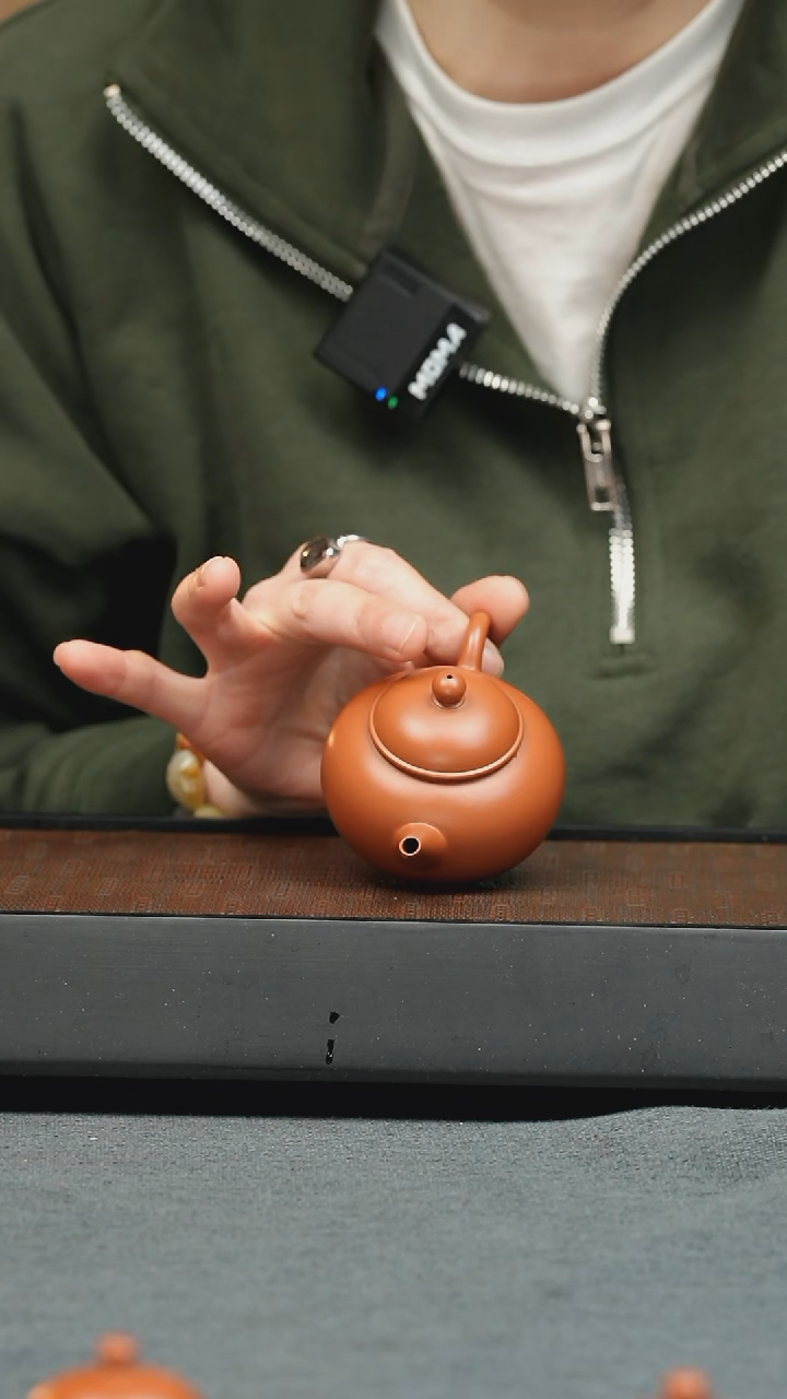 【闪购商品】紫砂茶壶五堂 长天-潮州朱泥