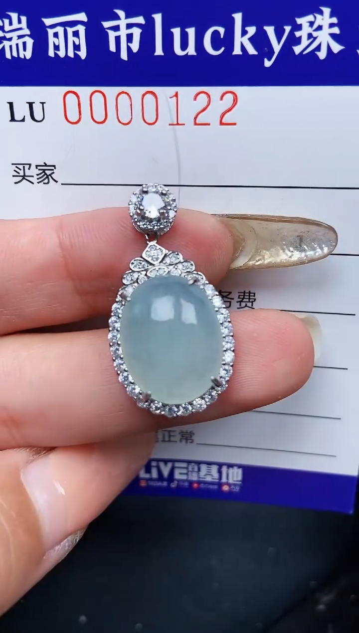 【闪购商品】翡翠颈饰银S925镶嵌0122