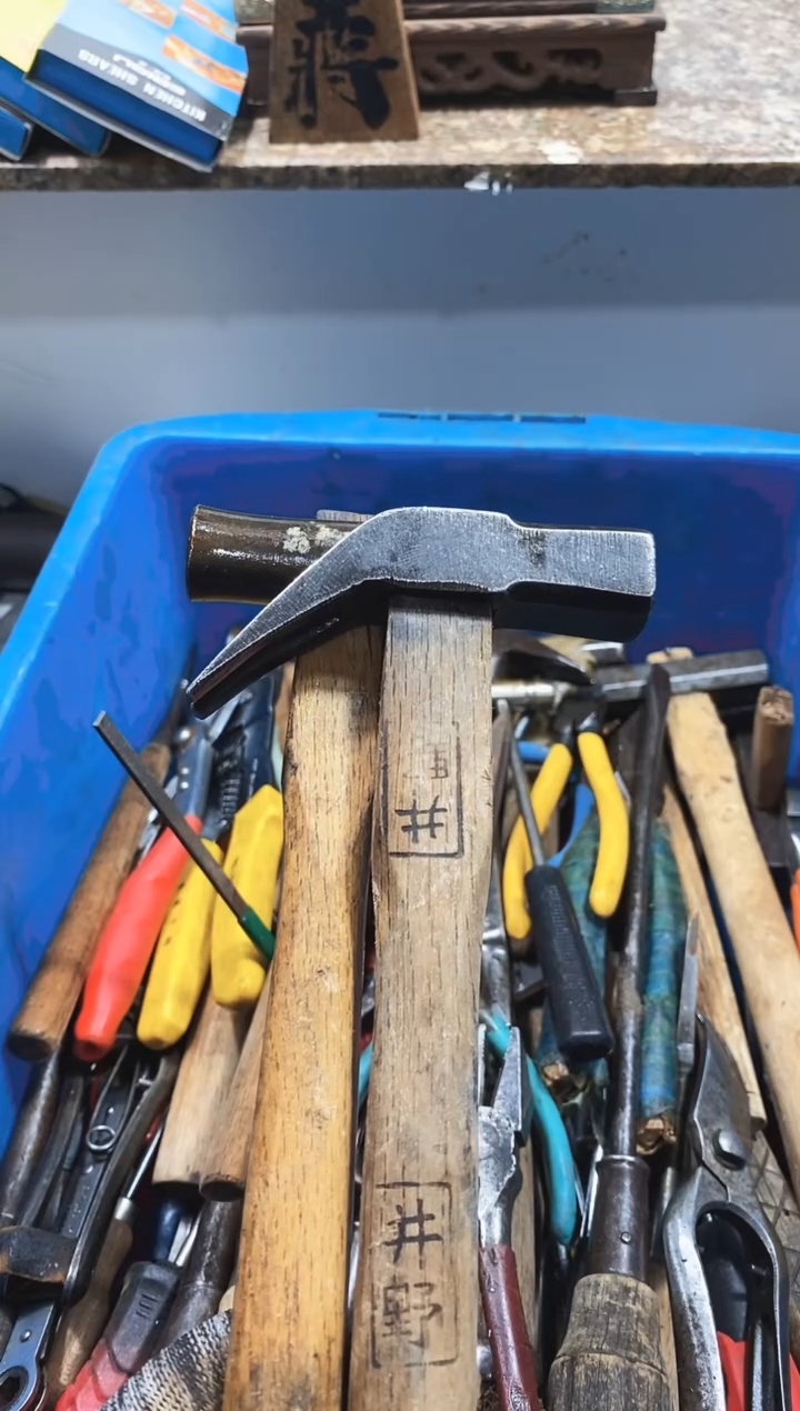 高*麻嘎子工具闪购链接一物一拍