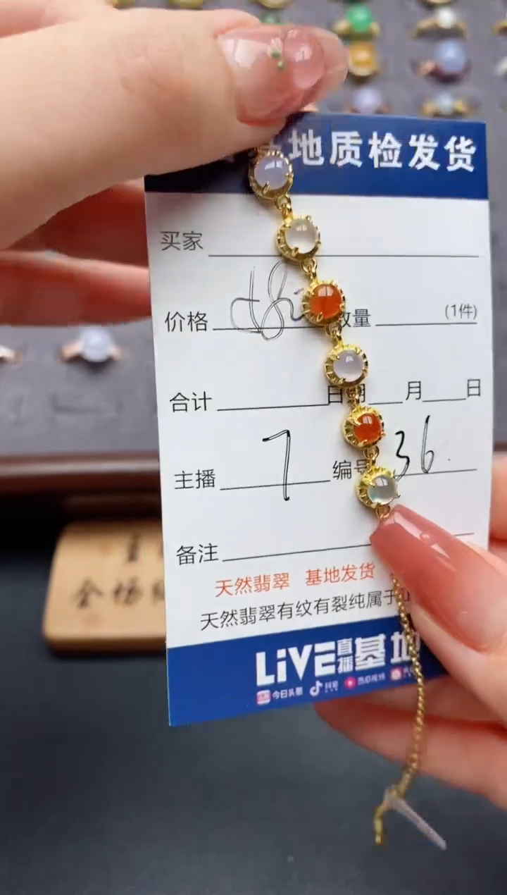 银S925镶嵌戒指翡翠柠*.