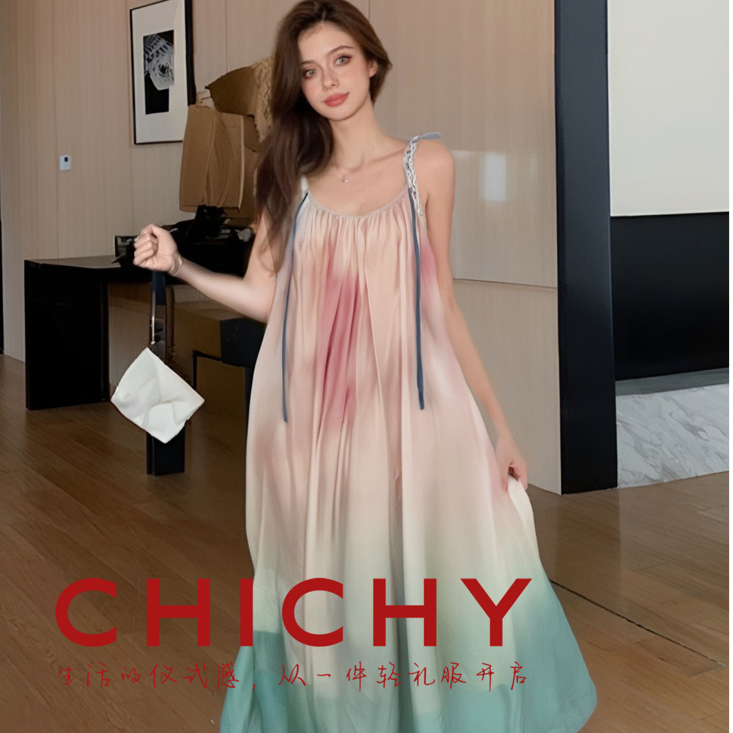 【粉丝专属】CHICHY度假渐变吊带连衣裙CB8A001252