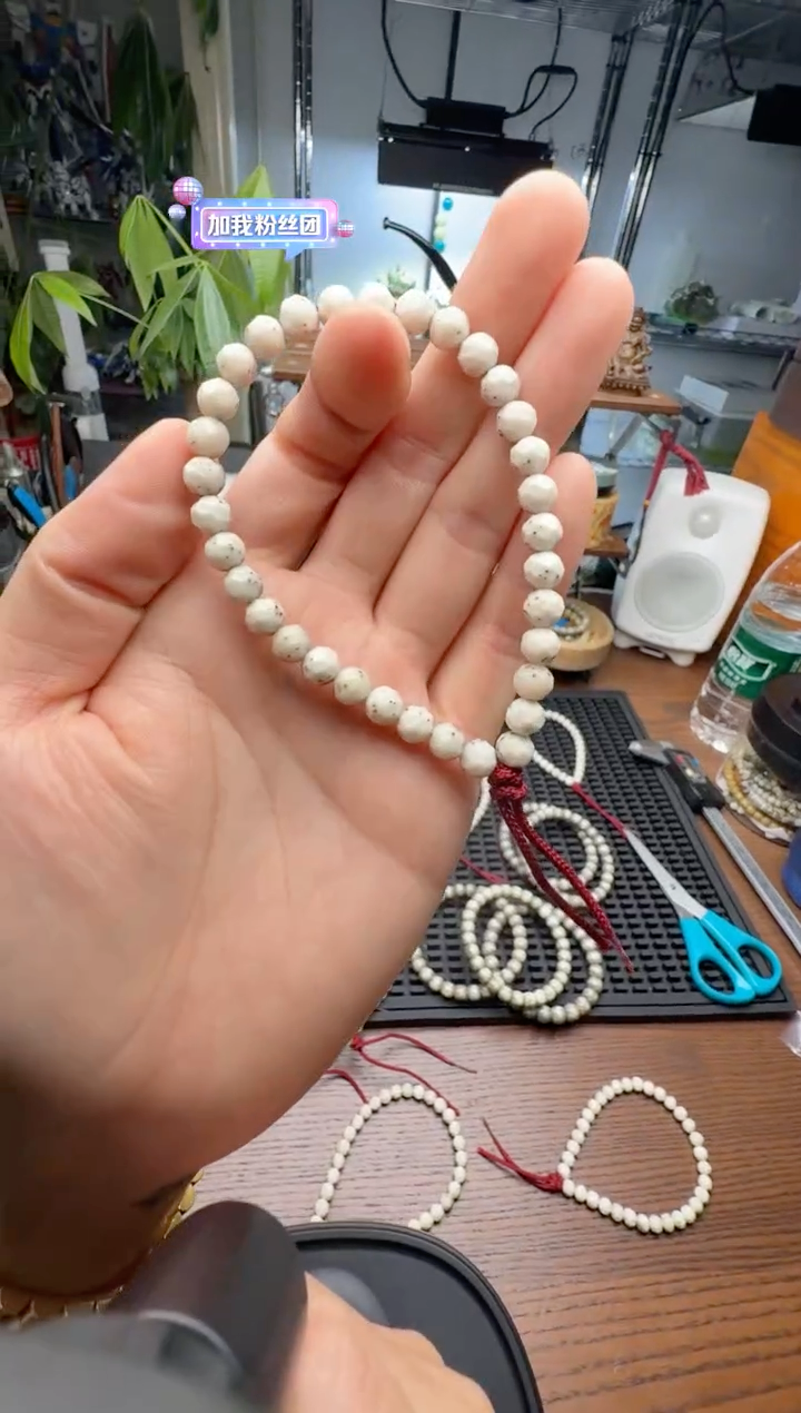 手串星月菩提离*℃6.5mm星月无相S+