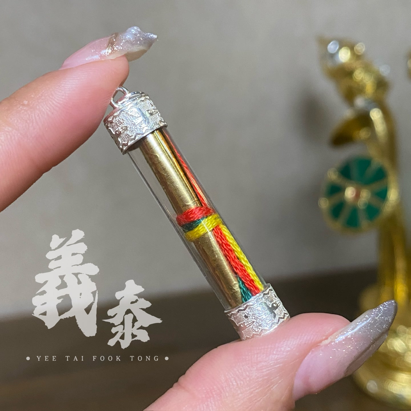 925银银制品 【七七严选】阿赞协提乌鸦管管吊坠04429