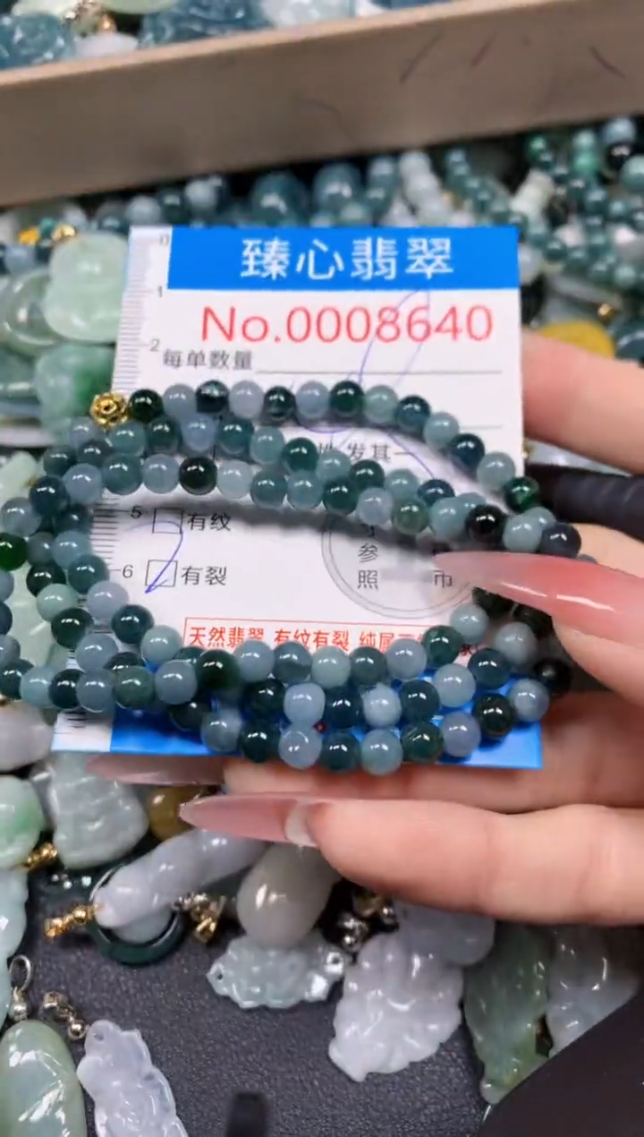 【闪购商品】翡翠颈饰未镶嵌含绳0008640