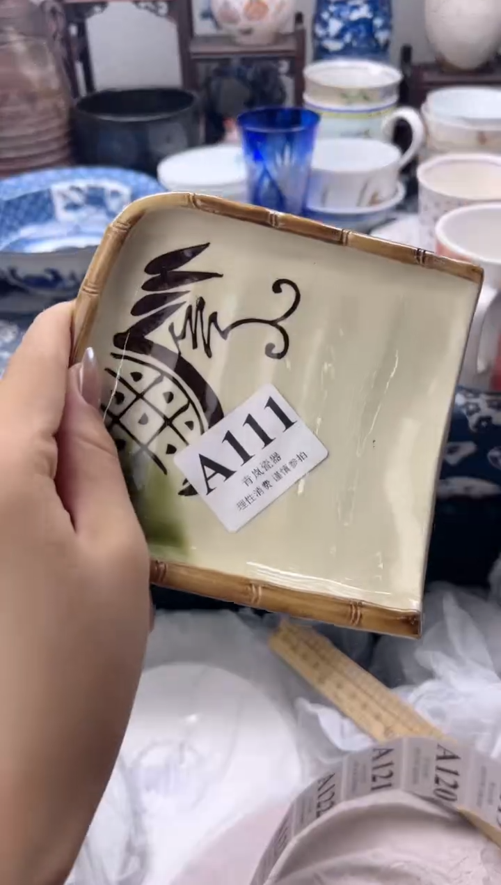 瓷片亚*M   A111
