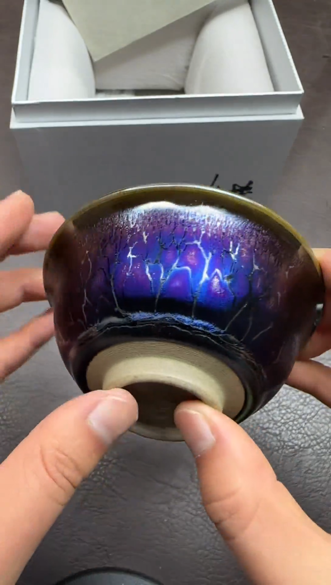 茶盏286号蓝色妖姬