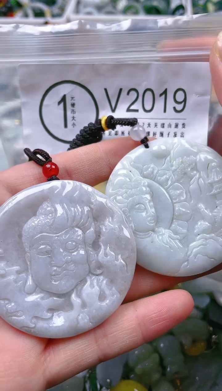 【闪购商品】翡翠颈饰未镶嵌/V/翡翠A货一图一物