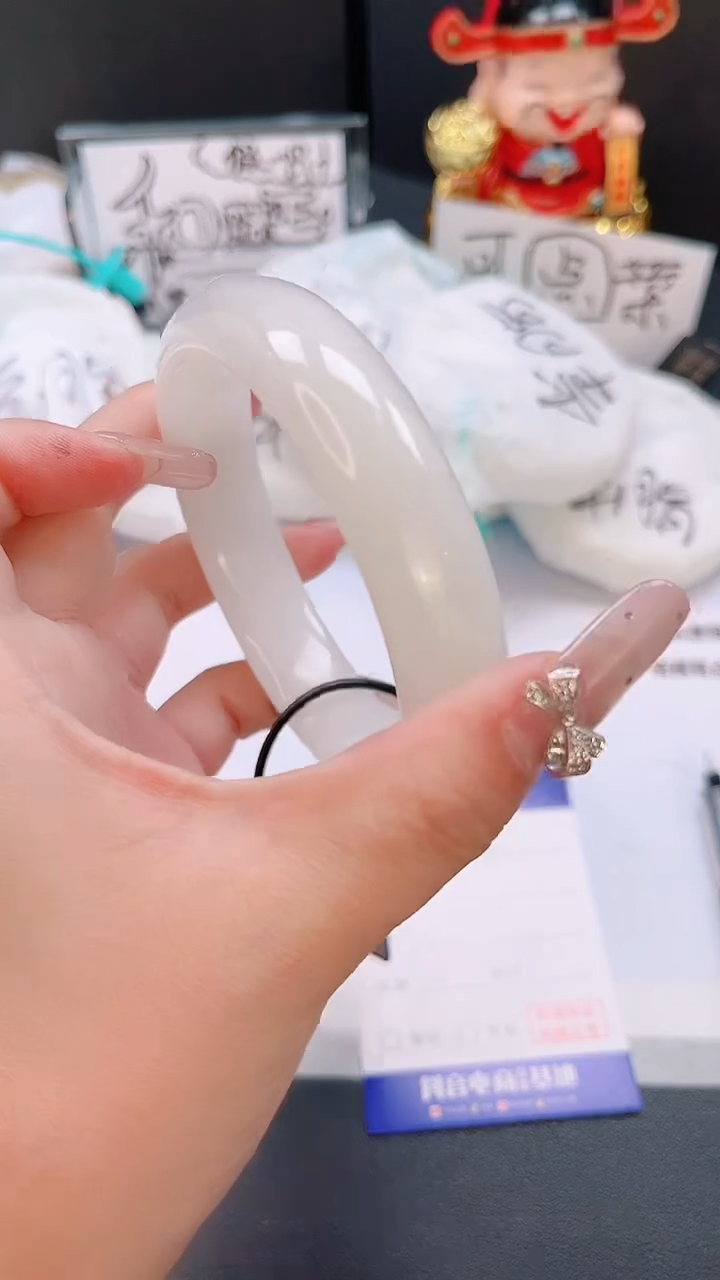 未镶嵌手镯和田玉22T44-65