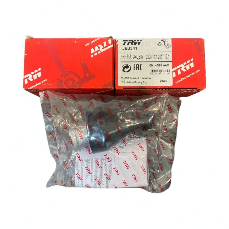 奥迪主销球头A4LB8 A5 A6LC7 Q5 辉昂下摆臂球头原车配套TRW品牌 