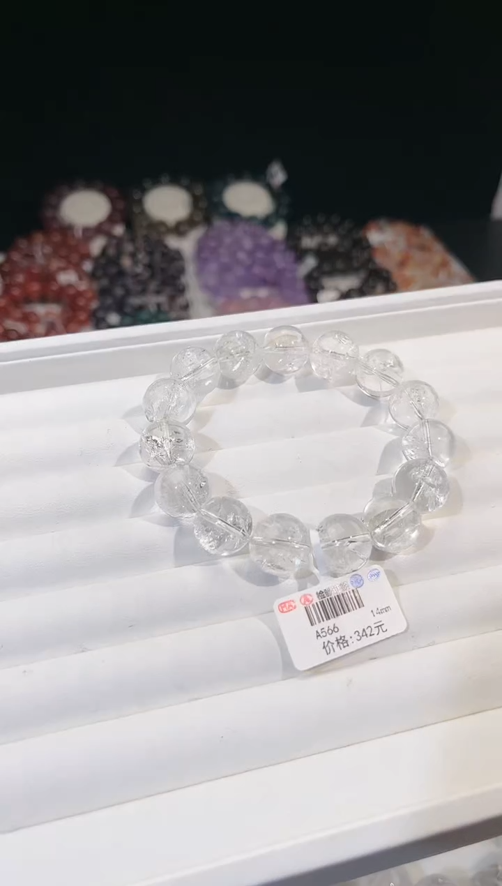 【闪购商品】水晶手链未镶嵌多样性发一晶中晶