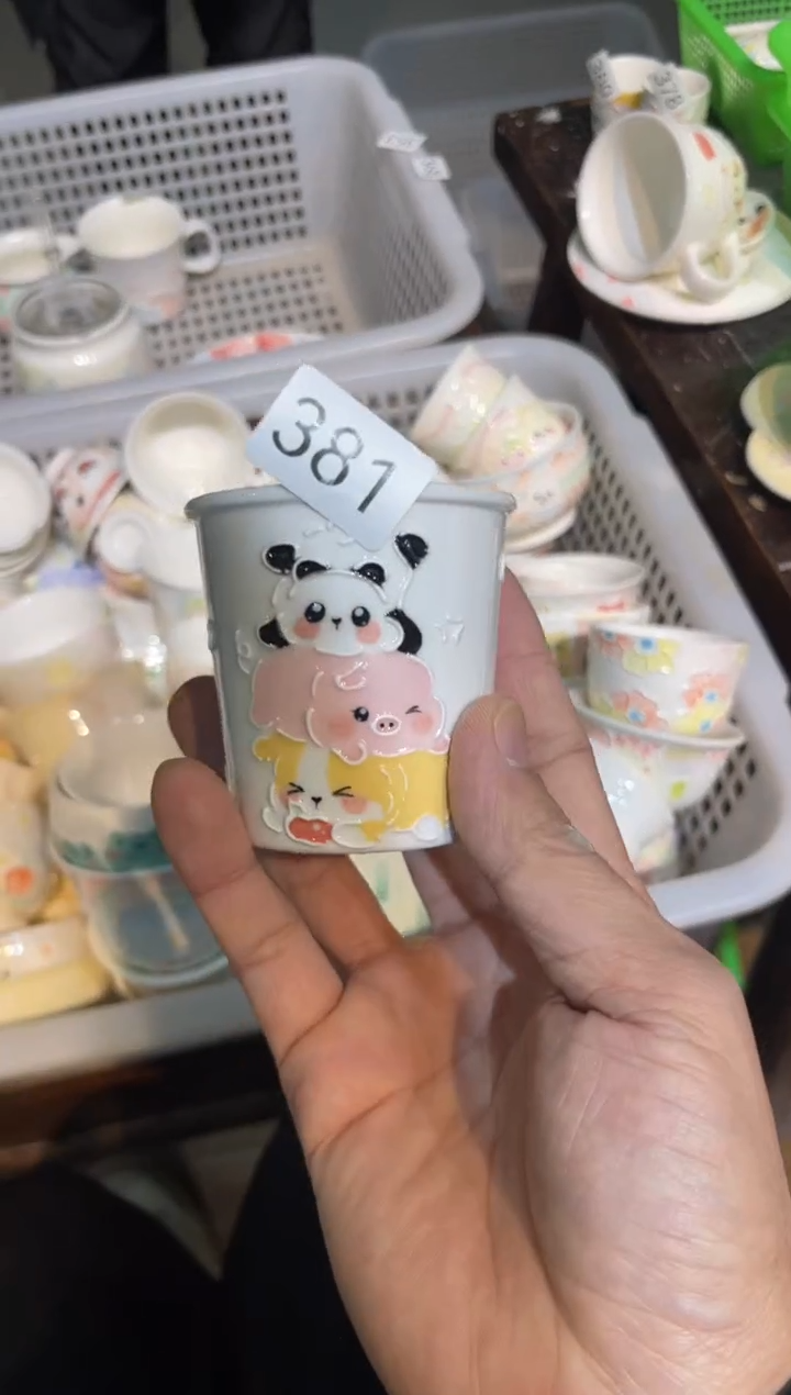 【闪购商品】381号号号号号号号号号