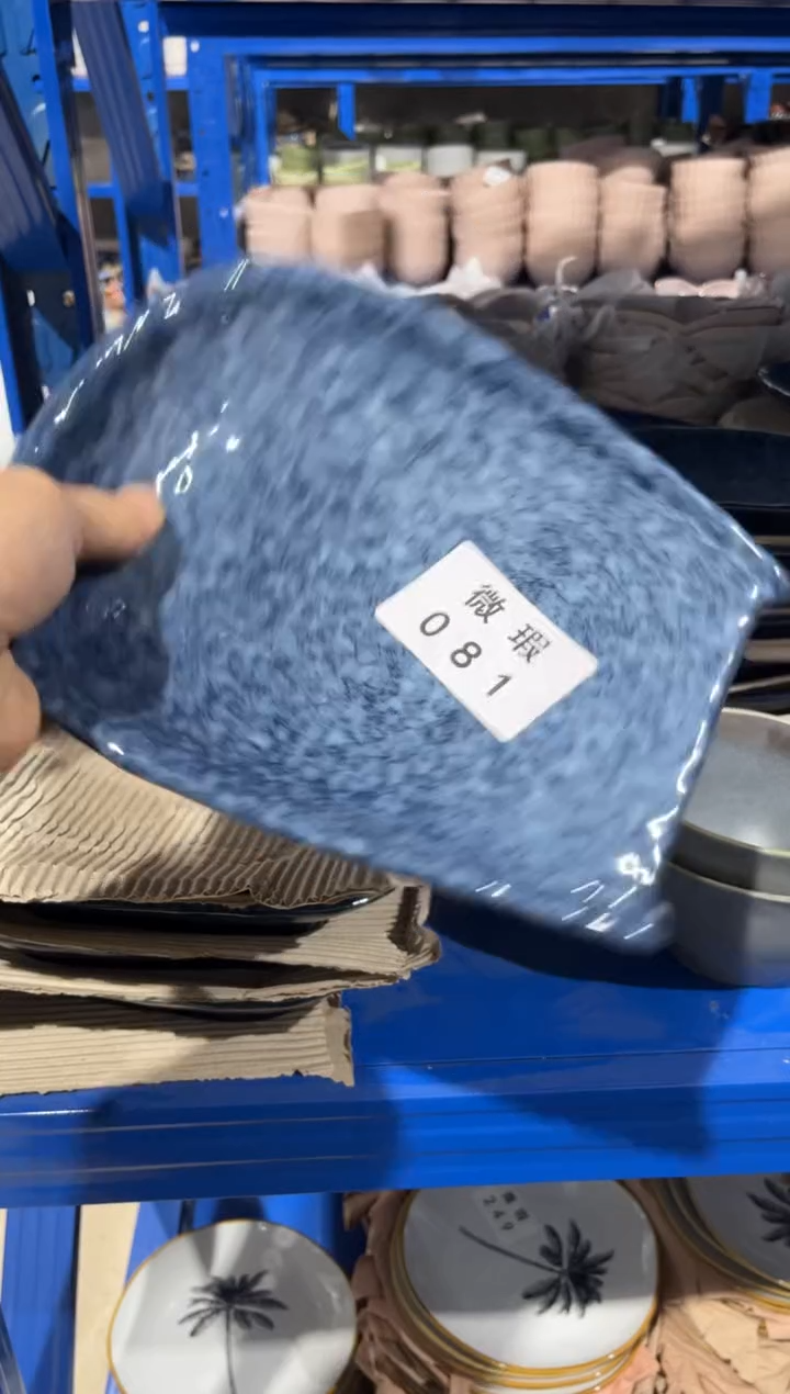 【闪购商品】碗081微瑕陶瓷餐具1个装