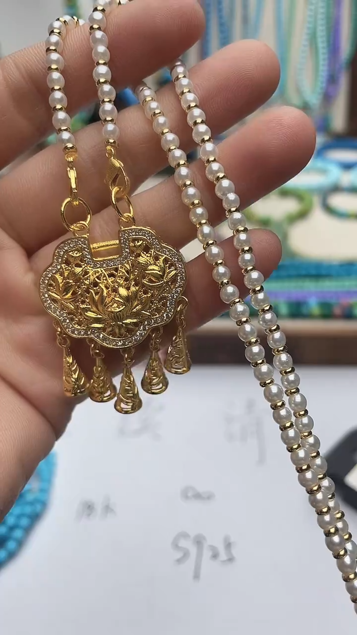 珍藏特色绿色蓝色