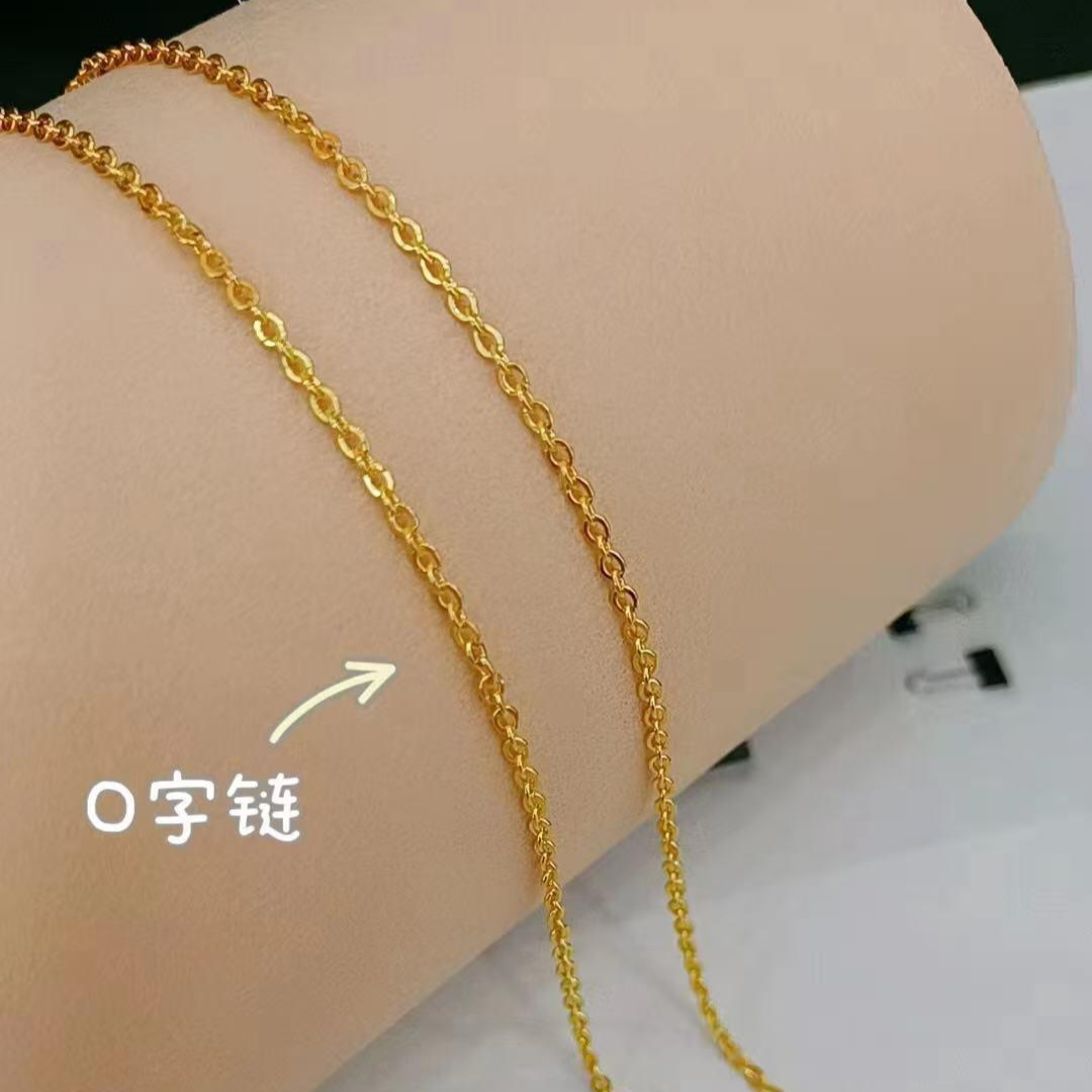 铜合金项链 佳财财(铜合金)【XL002】镀24K真金  O字项链