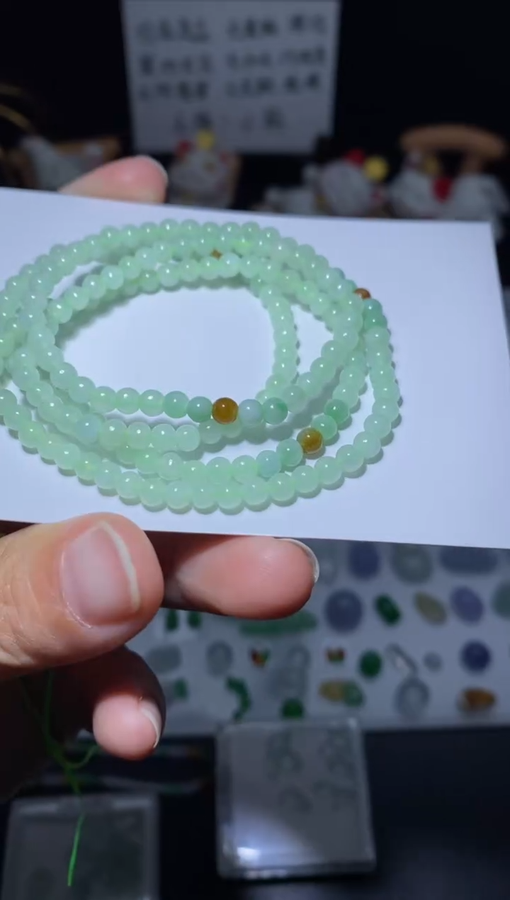 未镶嵌定制翡翠珠串