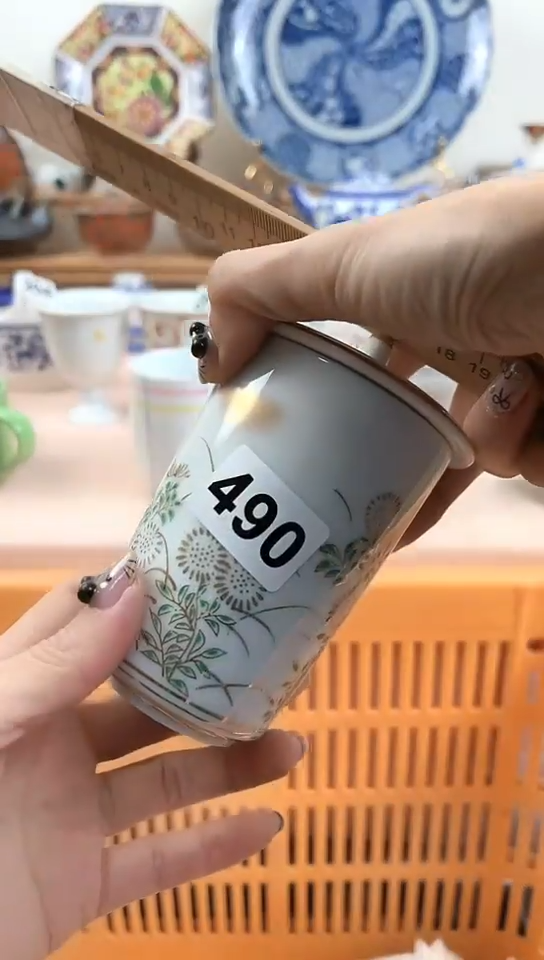 于***?全场满18元包邮