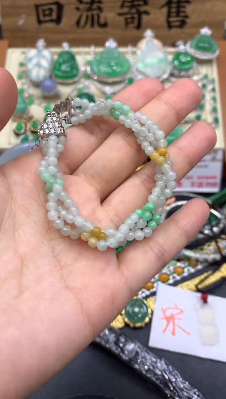 【闪购商品】翡翠手串未镶嵌35-中国好珍宝1
