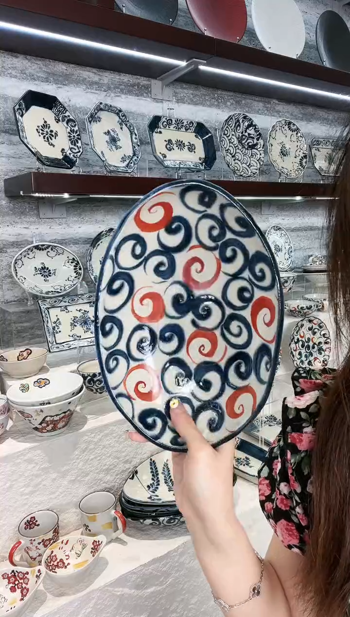 陶宗山窑椭圆深盘-赤绘旋涡23.8cm*17.5cm