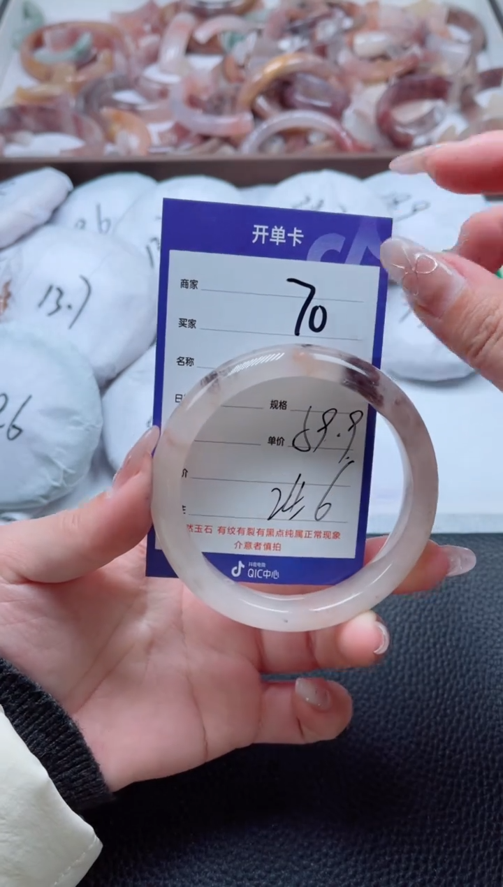 【闪购商品】石英质玉手镯未镶嵌70-59