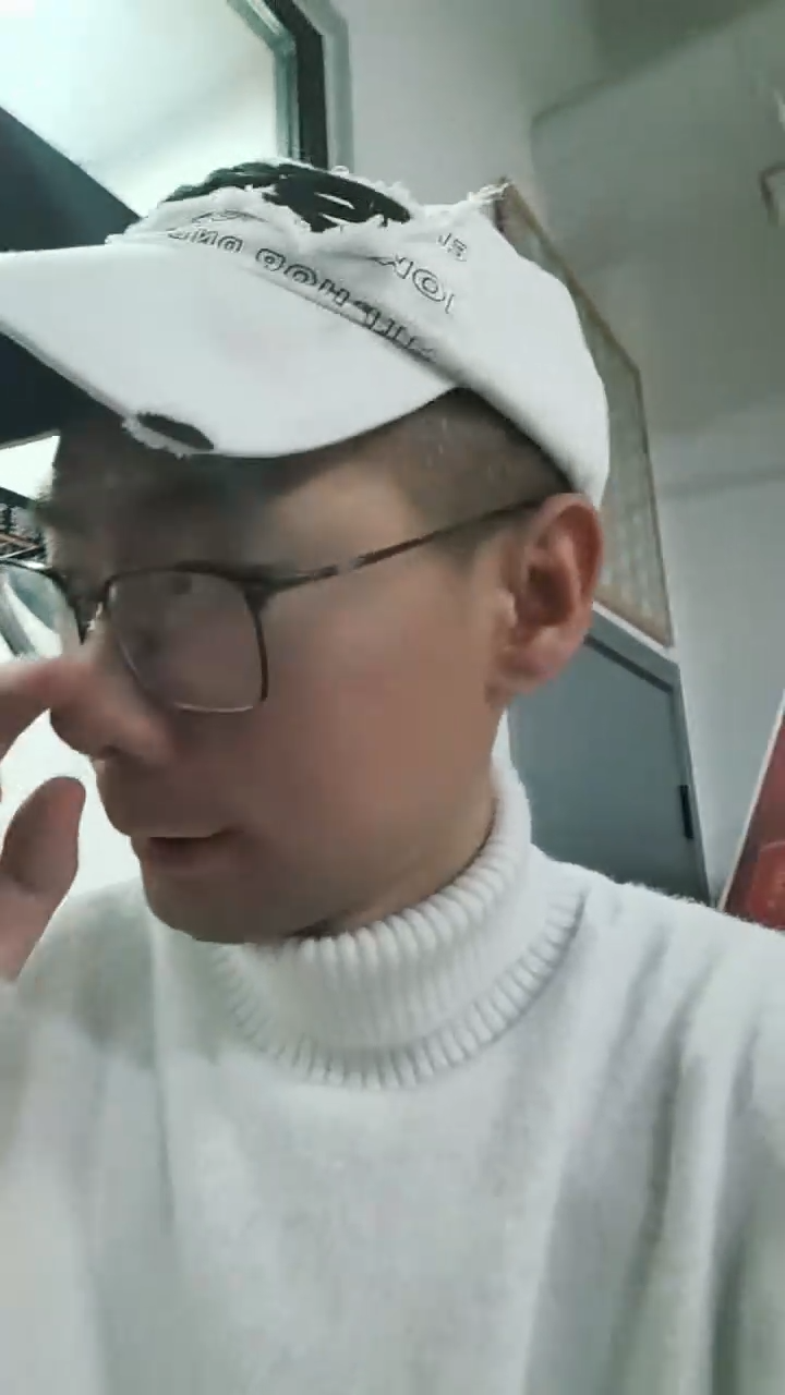 【闪购商品】塑料含P-蛇钞首日标到倒置号单张不挑保67分