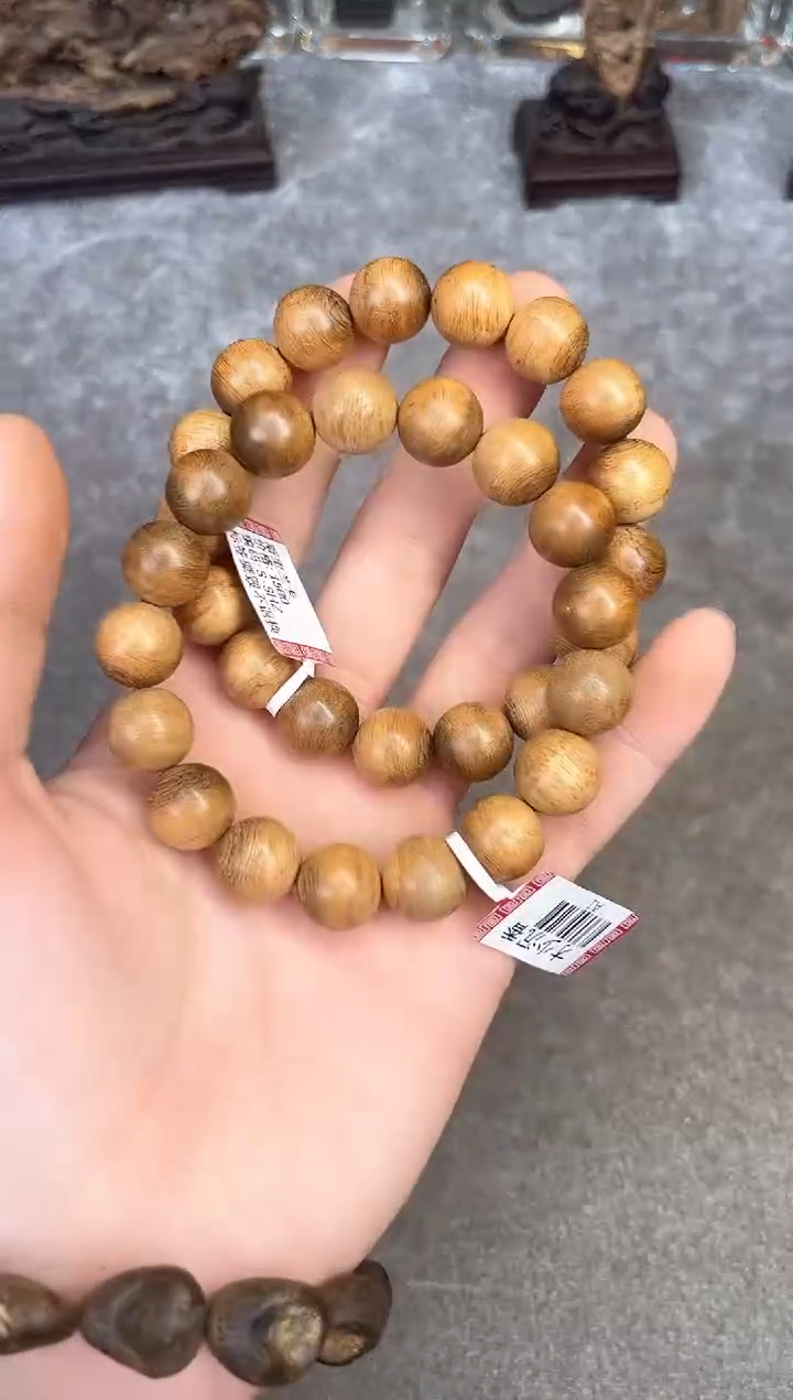 【闪购商品】沉香手串45号斯里兰卡多样性发货1条