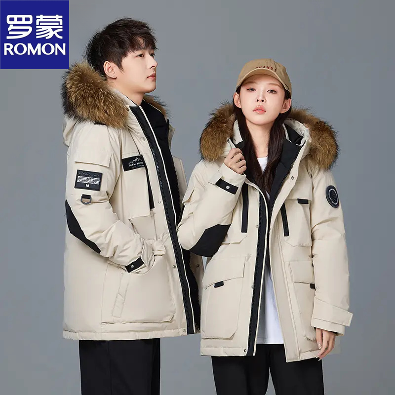 Romon/罗蒙羽绒服大毛领款男女同款时尚户外加厚百搭情侣舒适潮流