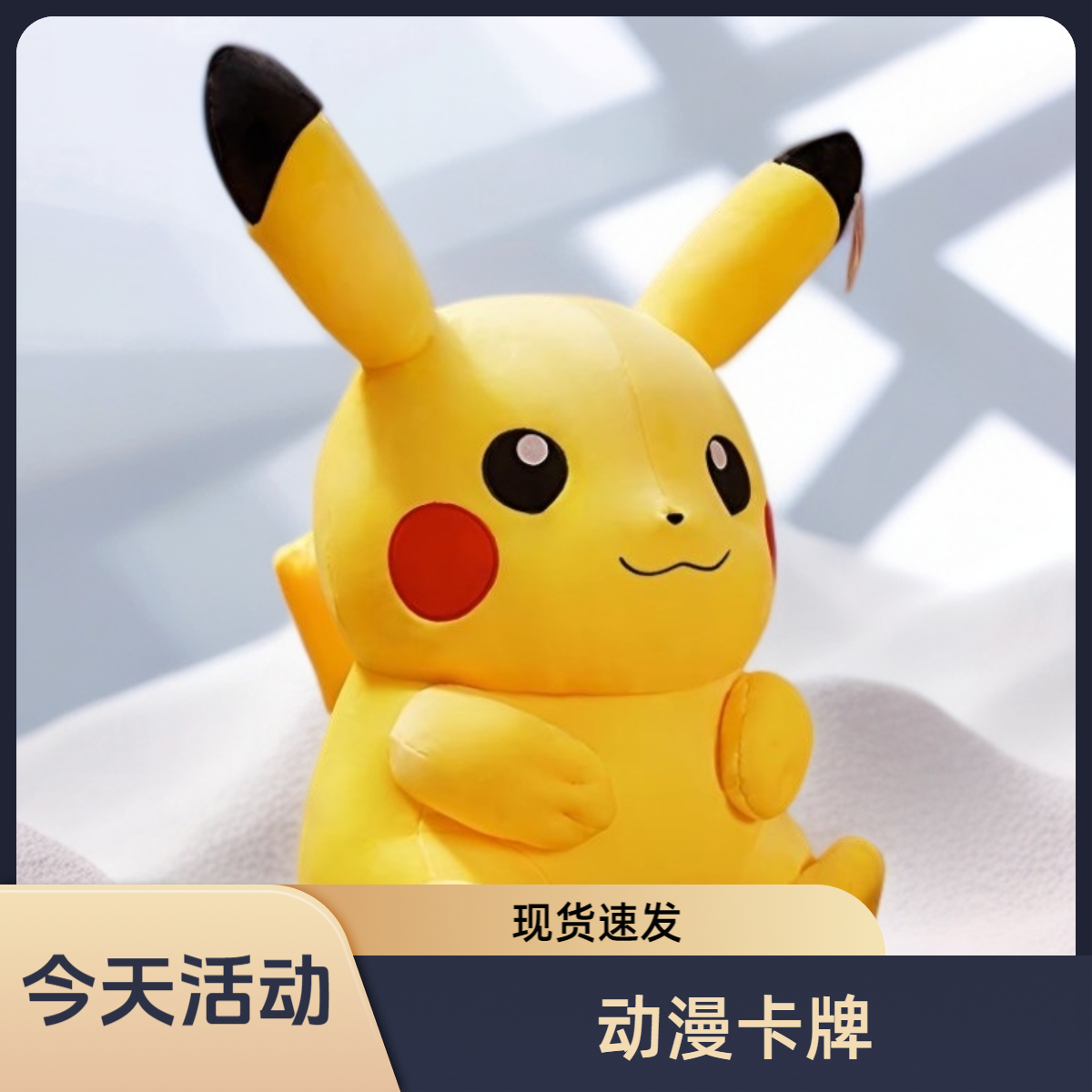 【活动系列】简中集换式卡牌肥瘦系列【卡牌潮玩盲盒代拆】