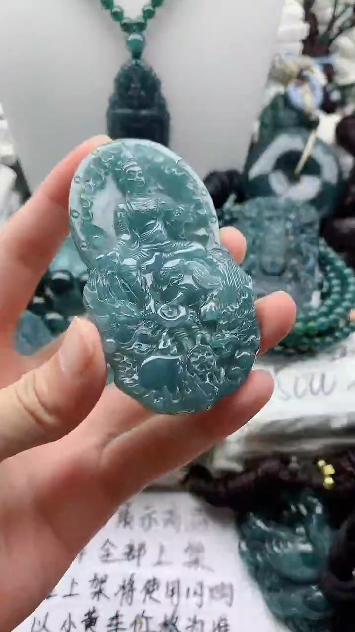 翡翠未镶嵌颈饰8888888888