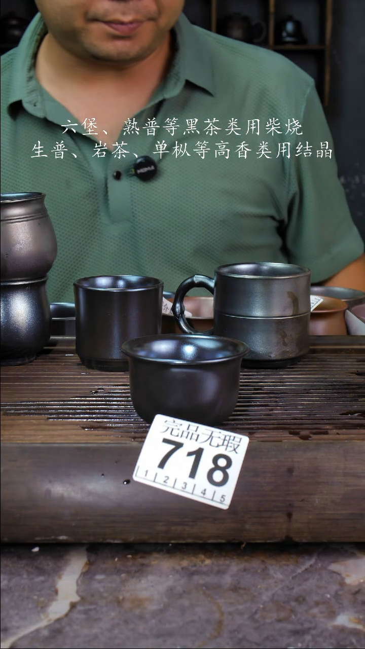 壶幸**杨四大名陶钦州坭兴陶718