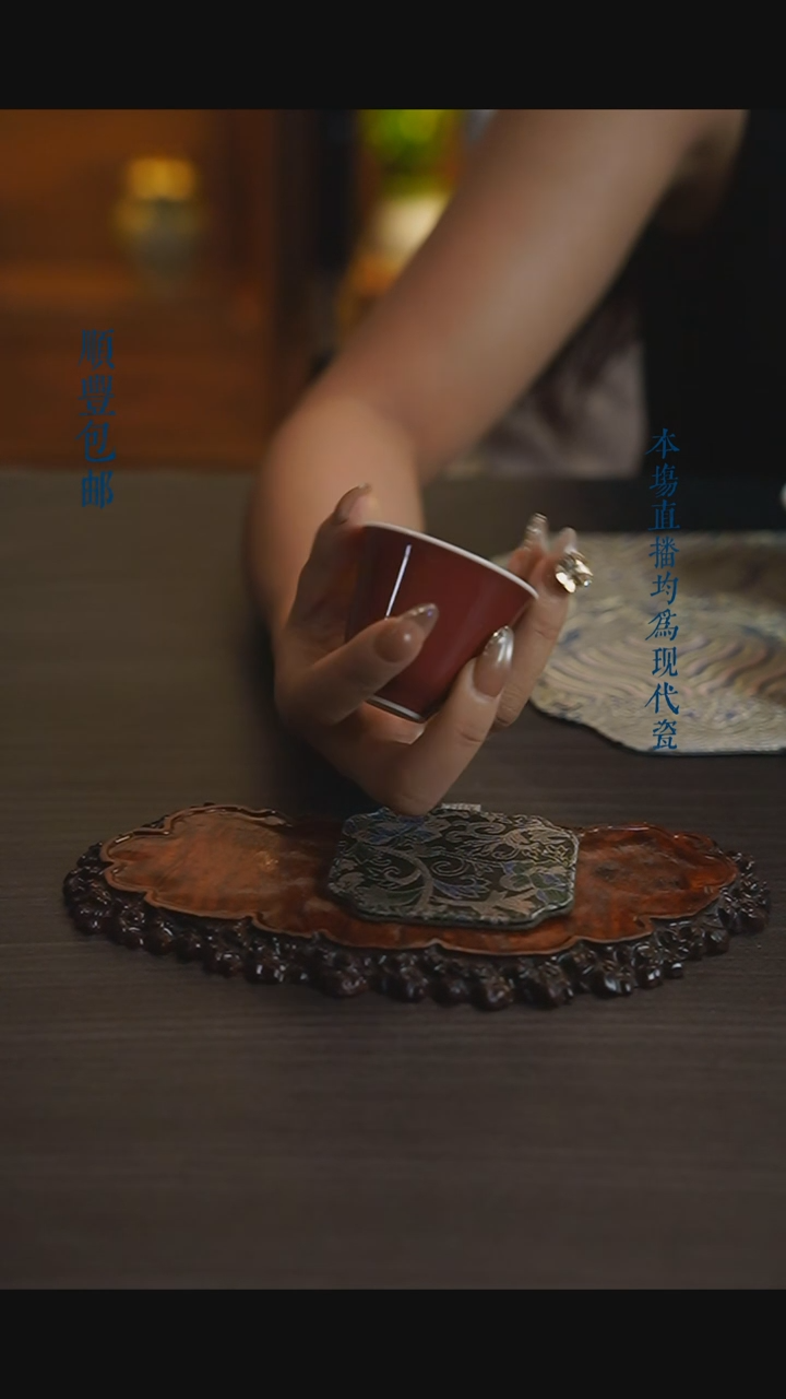 宁封窑颜色釉单色红单杯