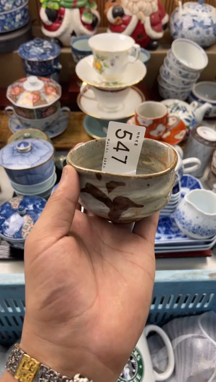 咚*咚 店铺名称 轩轩瓷器 闪购类型 定向 咚一咚