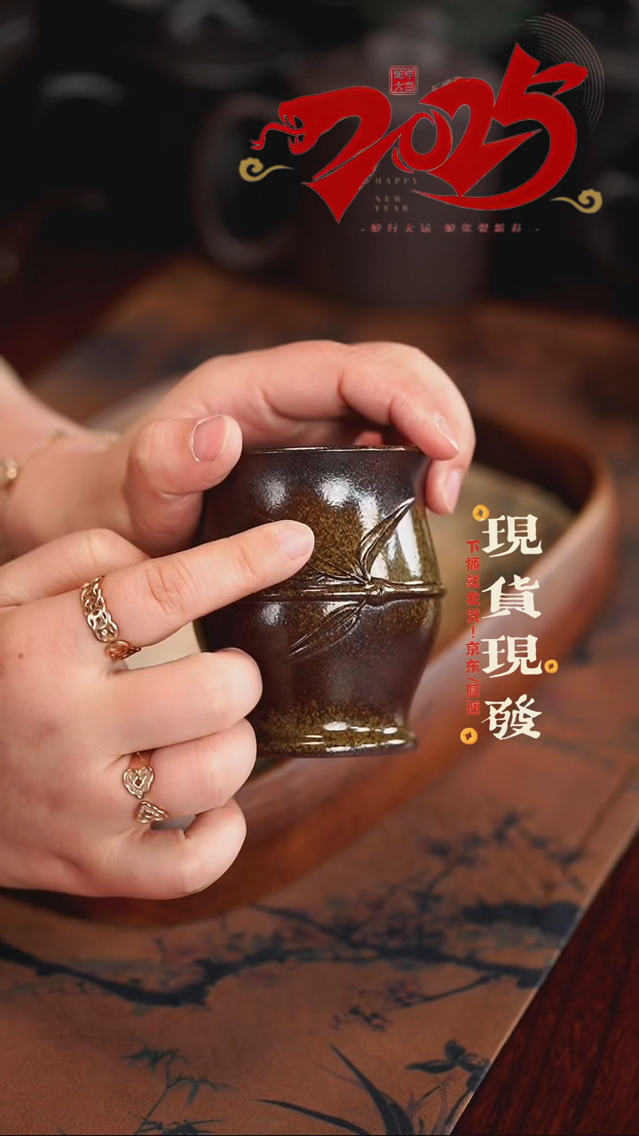 【闪购商品】紫砂茶杯0215021502150215