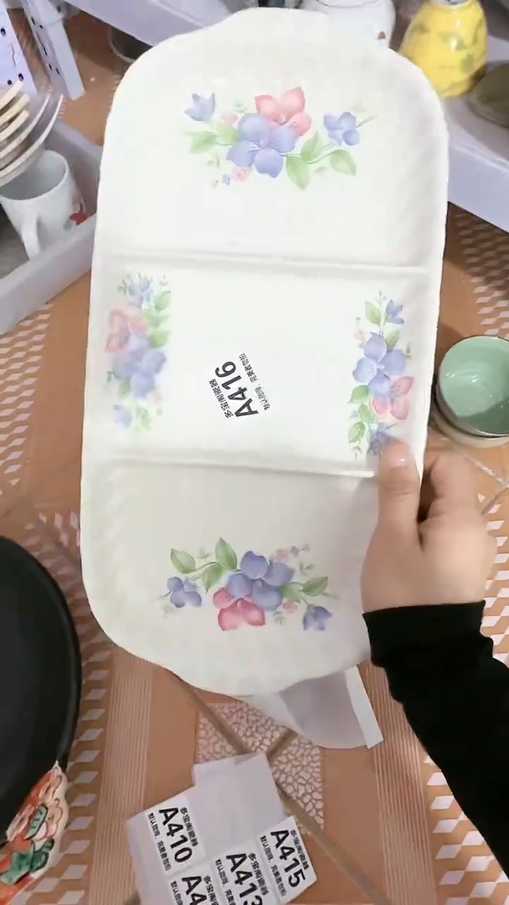 【闪购商品】瓷片多宝阁瓷器满18米包邮 A416