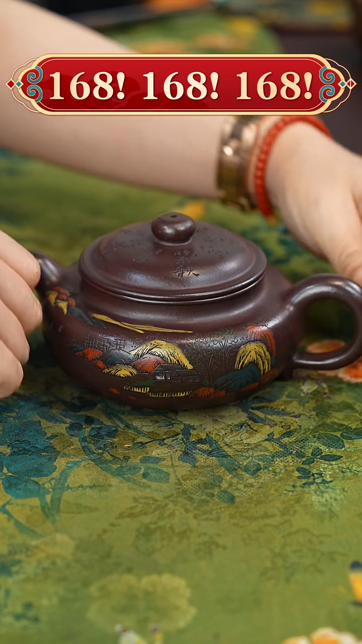 茶壶紫砂宜兴紫砂