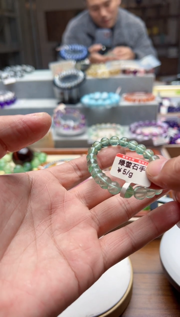 未镶嵌手链水晶绿萤石8mm+