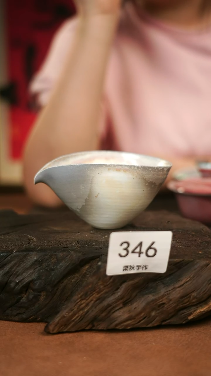 瓷片栗秋手工手作柴窑@346