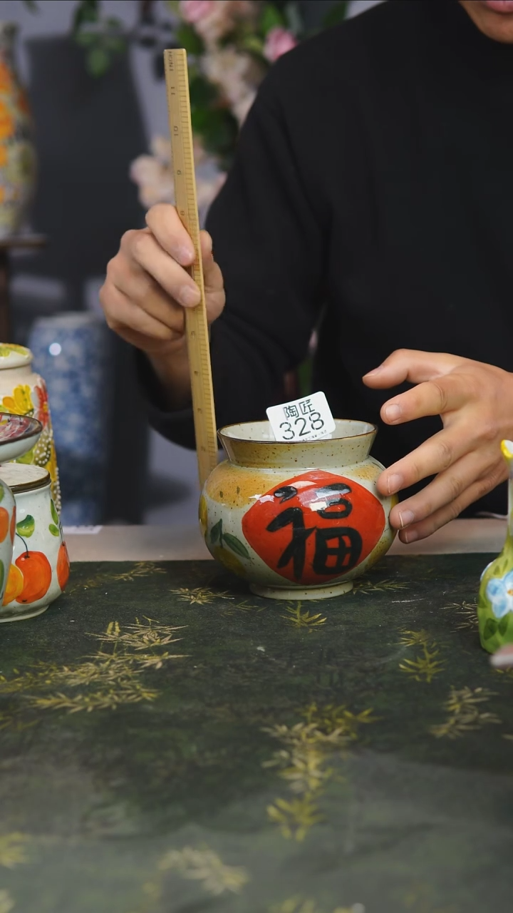 【闪购商品】景德镇原创高温手工328