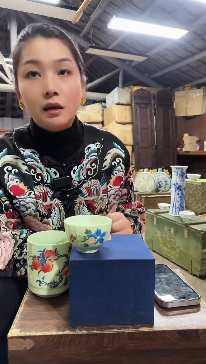 碗瓷稀土繁花似锦八角杯