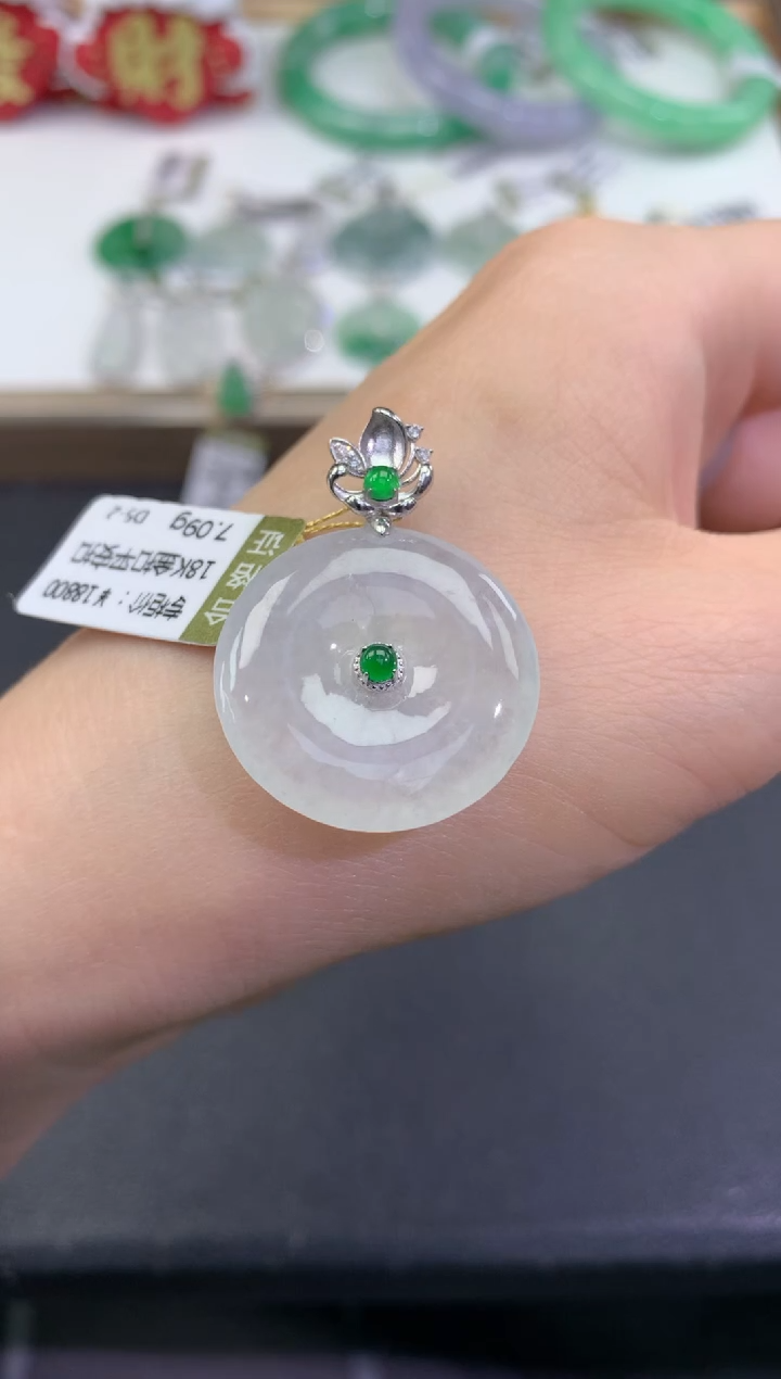 【闪购商品】翡翠颈饰18K金镶嵌         