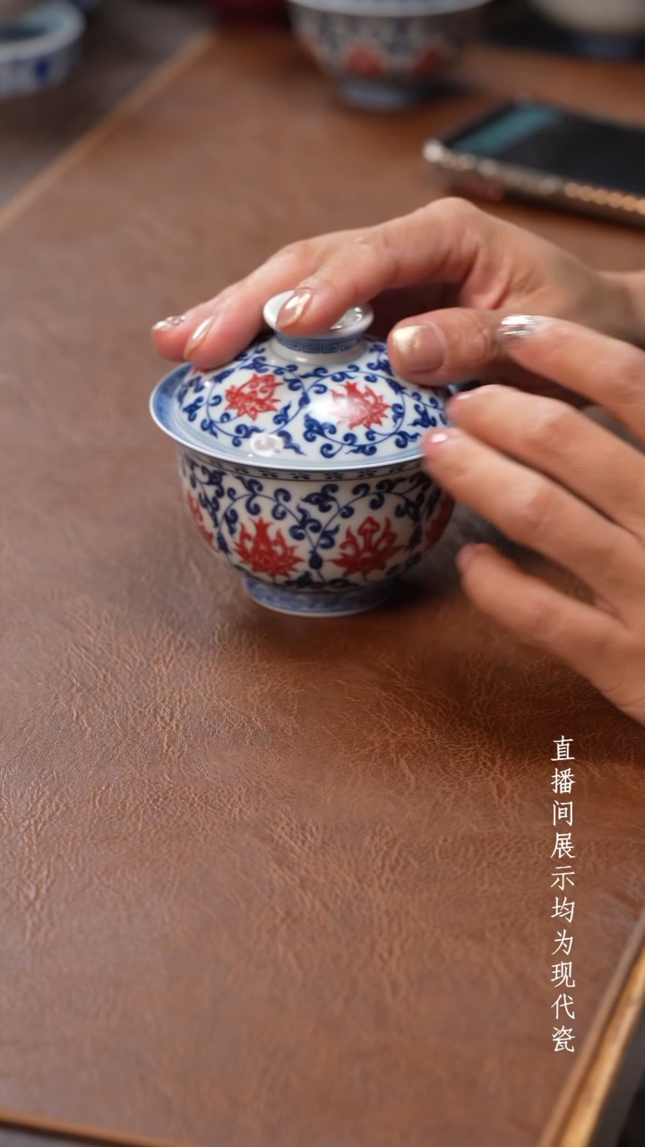 茶器茶器新品永乐盖碗