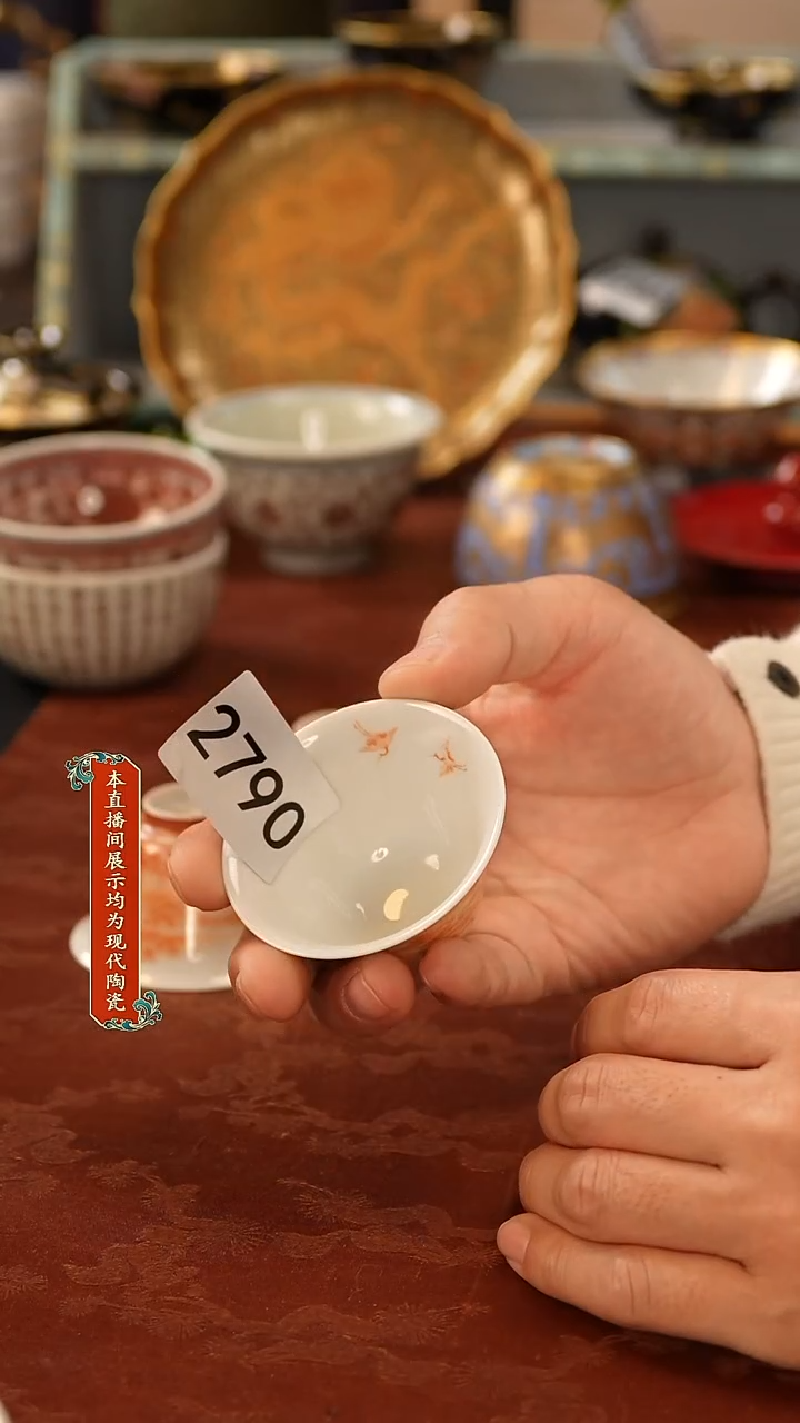 瓷片景德镇手工手绘2790