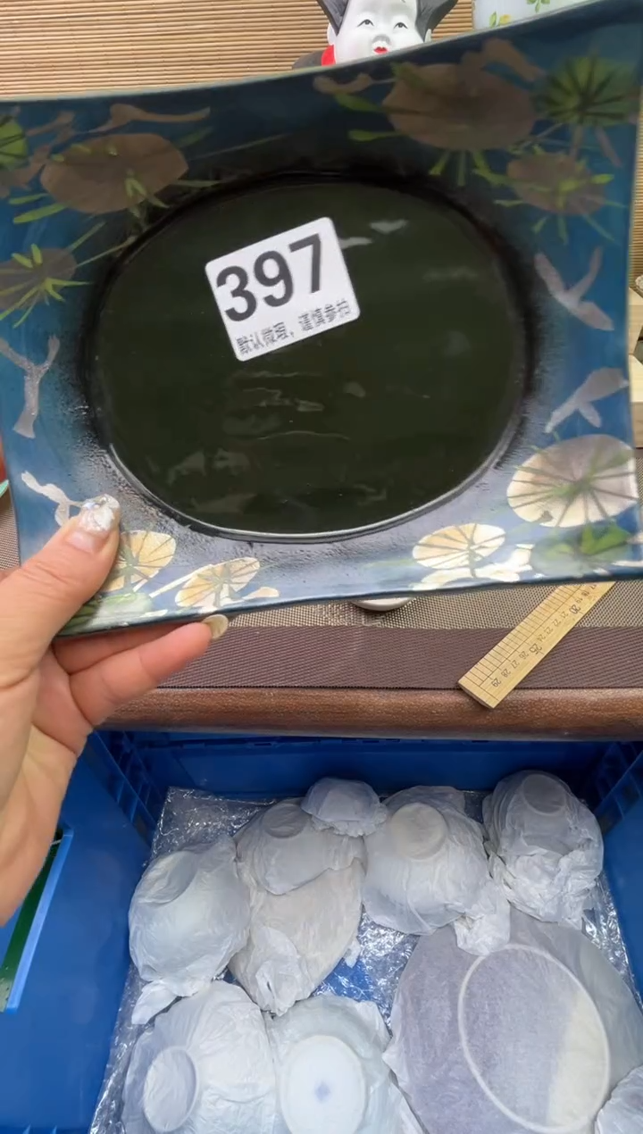 【闪购商品】陶瓷陶瓷陶瓷陶瓷陶瓷