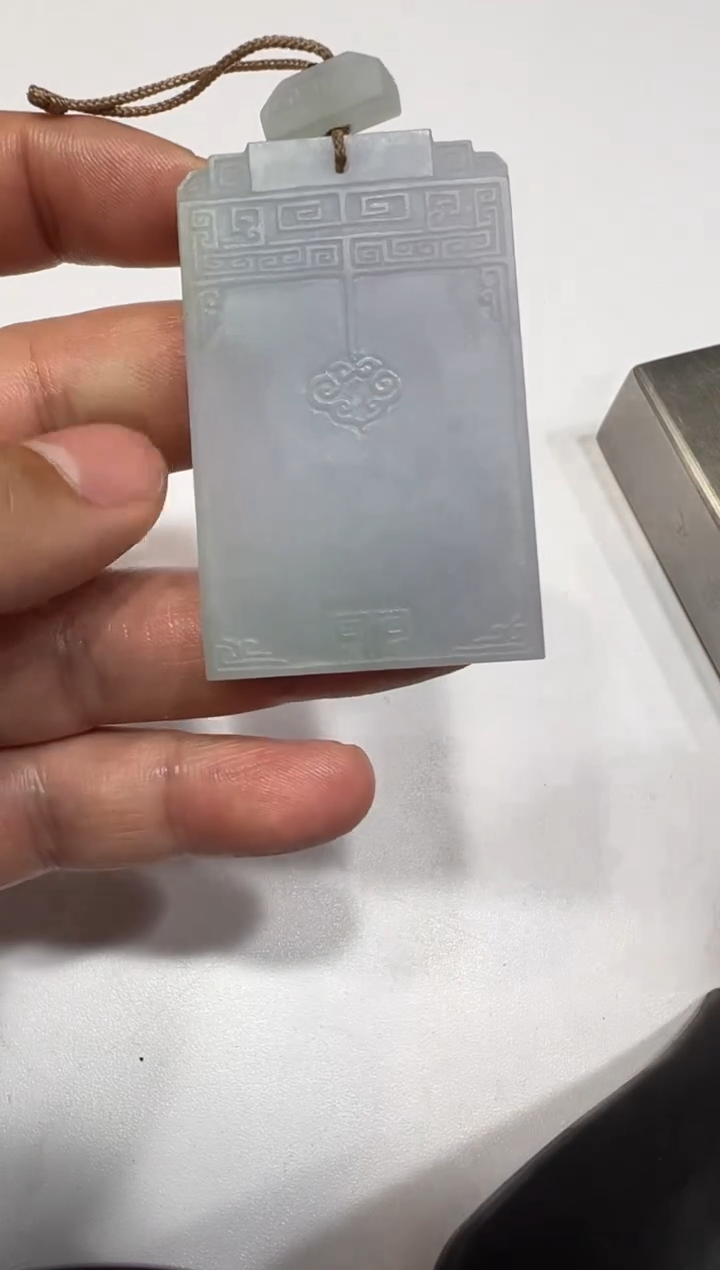 【闪购商品】定制翡翠未镶嵌无事牌